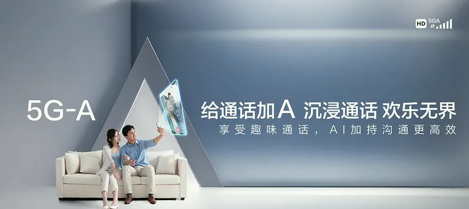 昌宁县昌宁县漭水镇 移动宽带