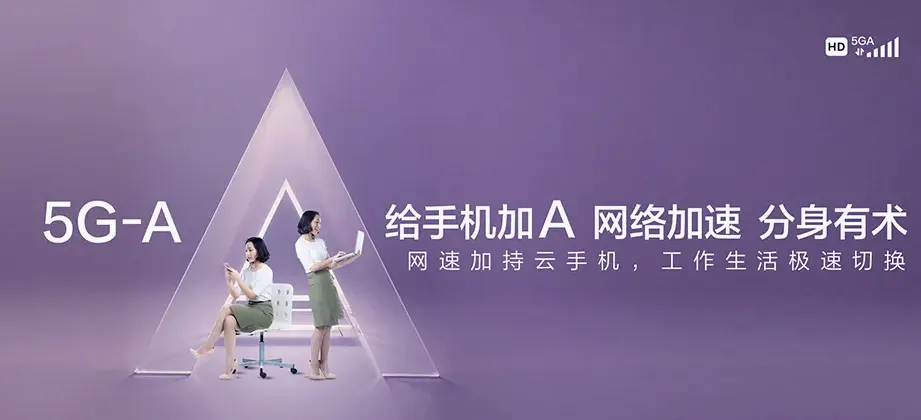 昌宁县昌宁县田园镇 移动宽带