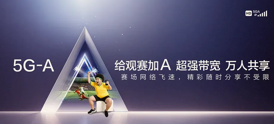 昌宁县昌宁县翁堵镇 移动宽带
