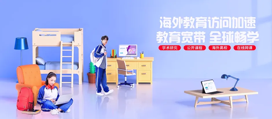 昌宁县昌宁县柯街镇 移动宽带