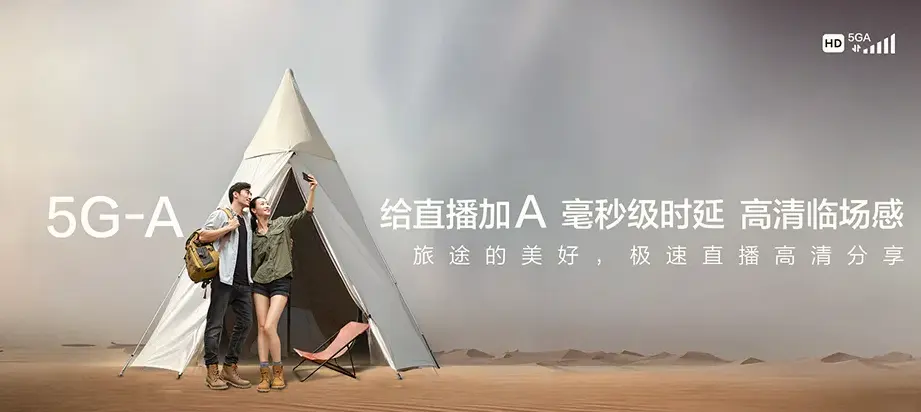 昌宁县昌宁县苟街乡 移动宽带移动宽带办理资费表